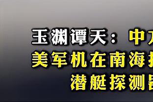 新利18官网娱乐